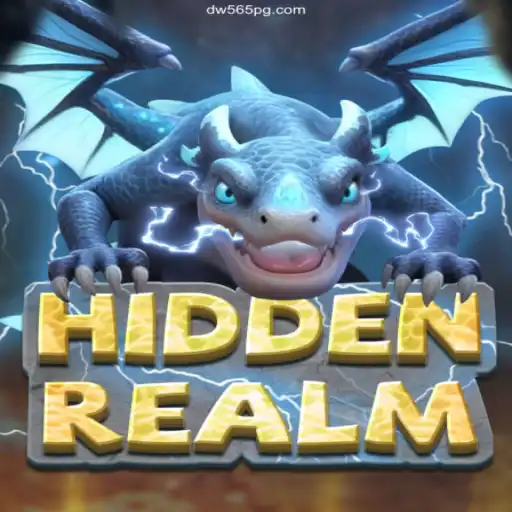 HiddenRealm: An Exciting Adventure Waiting to Be Discovered