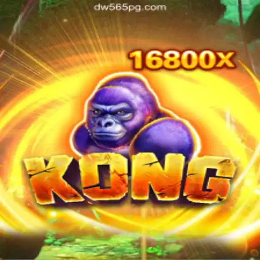 Unveiling the World of Kong: A Comprehensive Guide